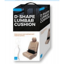 D Type Lumbar Support
